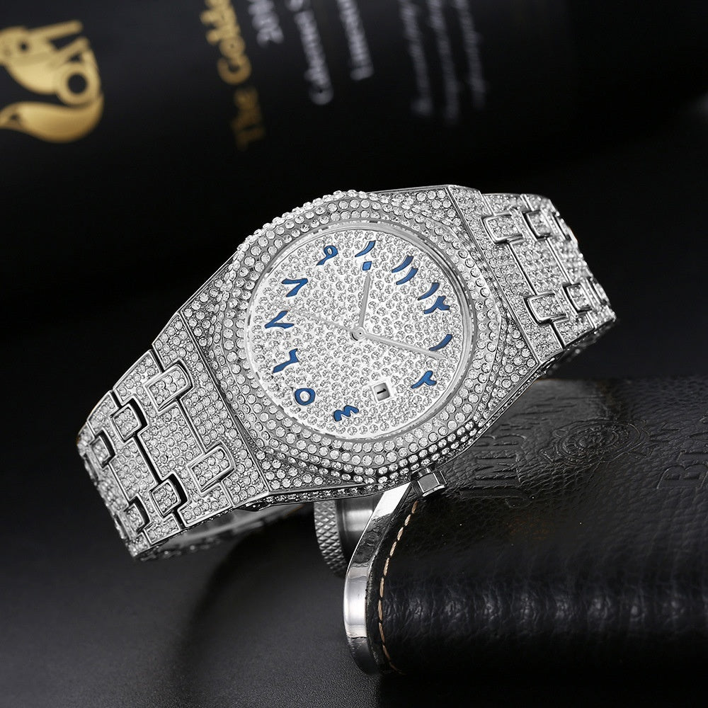 Full Diamond Arabic Scale Niche Quartz Men's Watch