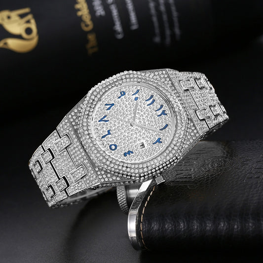 Full Diamond Arabic Scale Niche Quartz Men's Watch